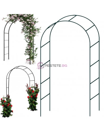 Градинска арка опора за цветя